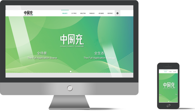 鑄造機(jī)械設(shè)備，混砂設(shè)備