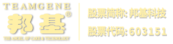 濰坊浩海熱處理設(shè)備有限公司